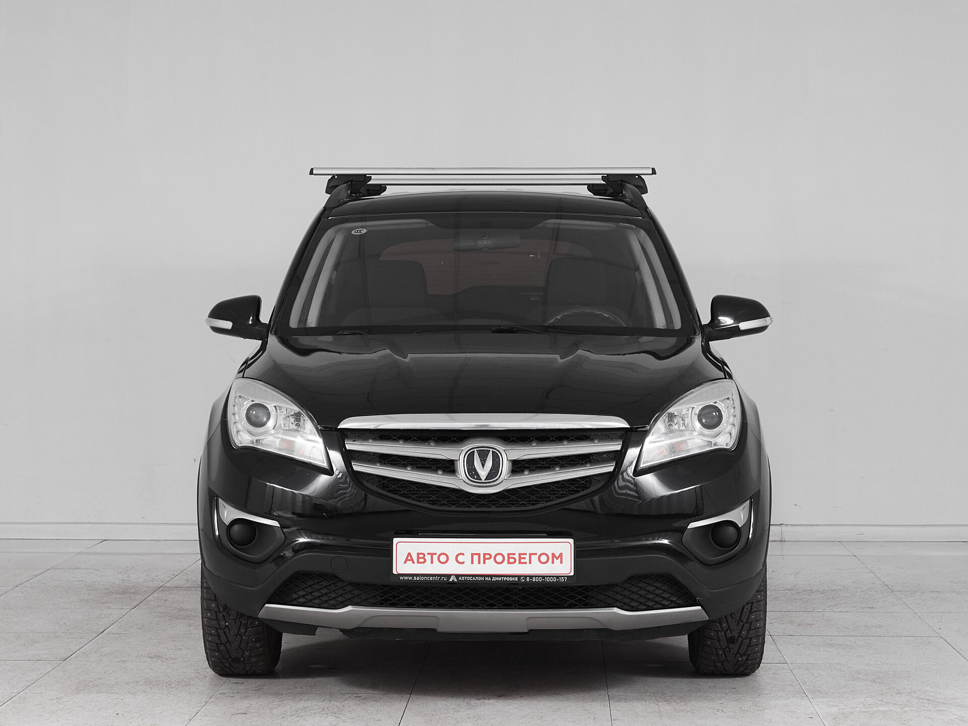 Changan CS35