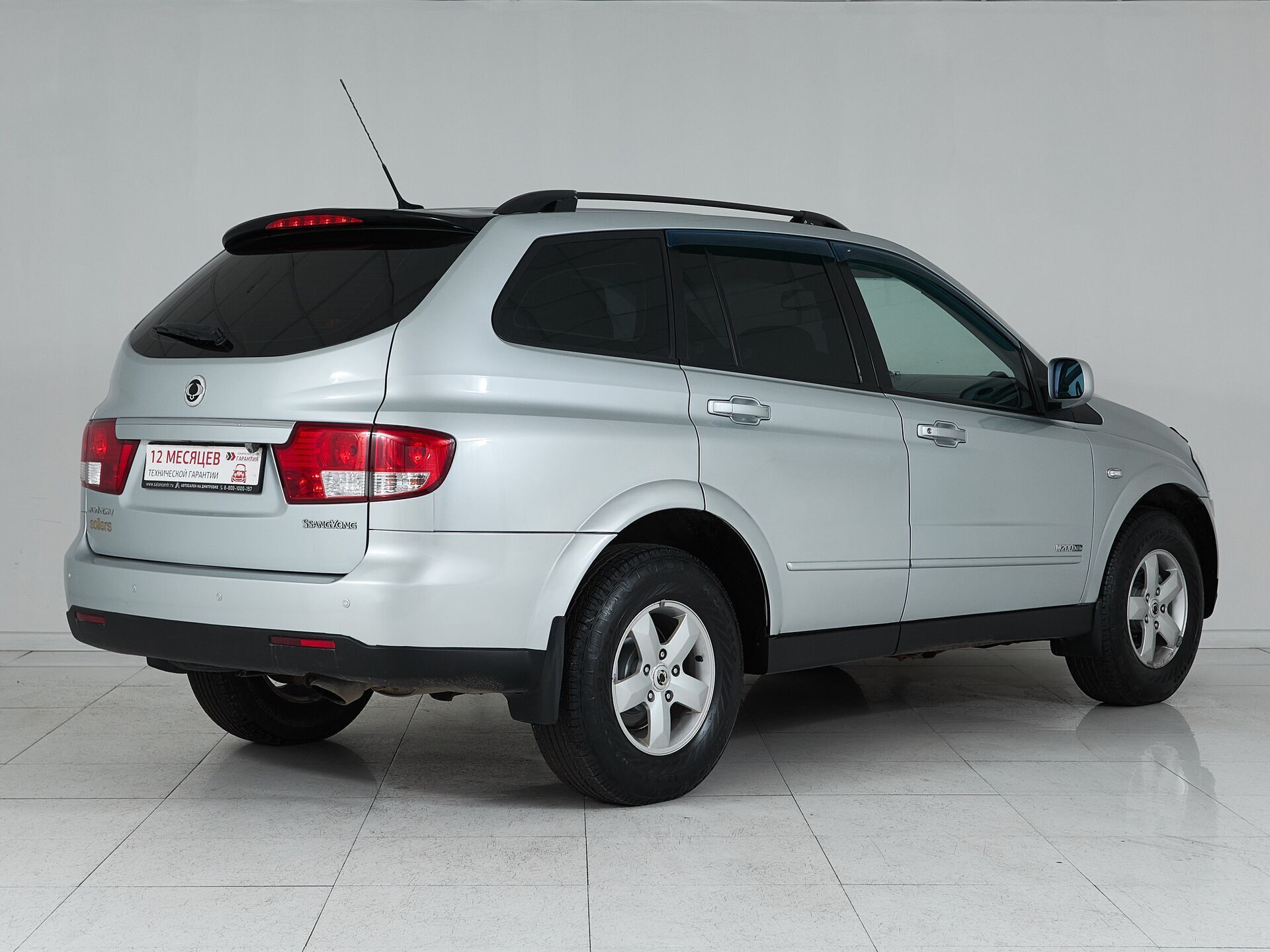 Ssangyong Kyron