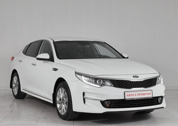 Kia Optima Вид 3