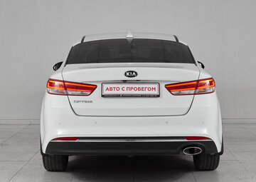 Kia Optima Вид 5