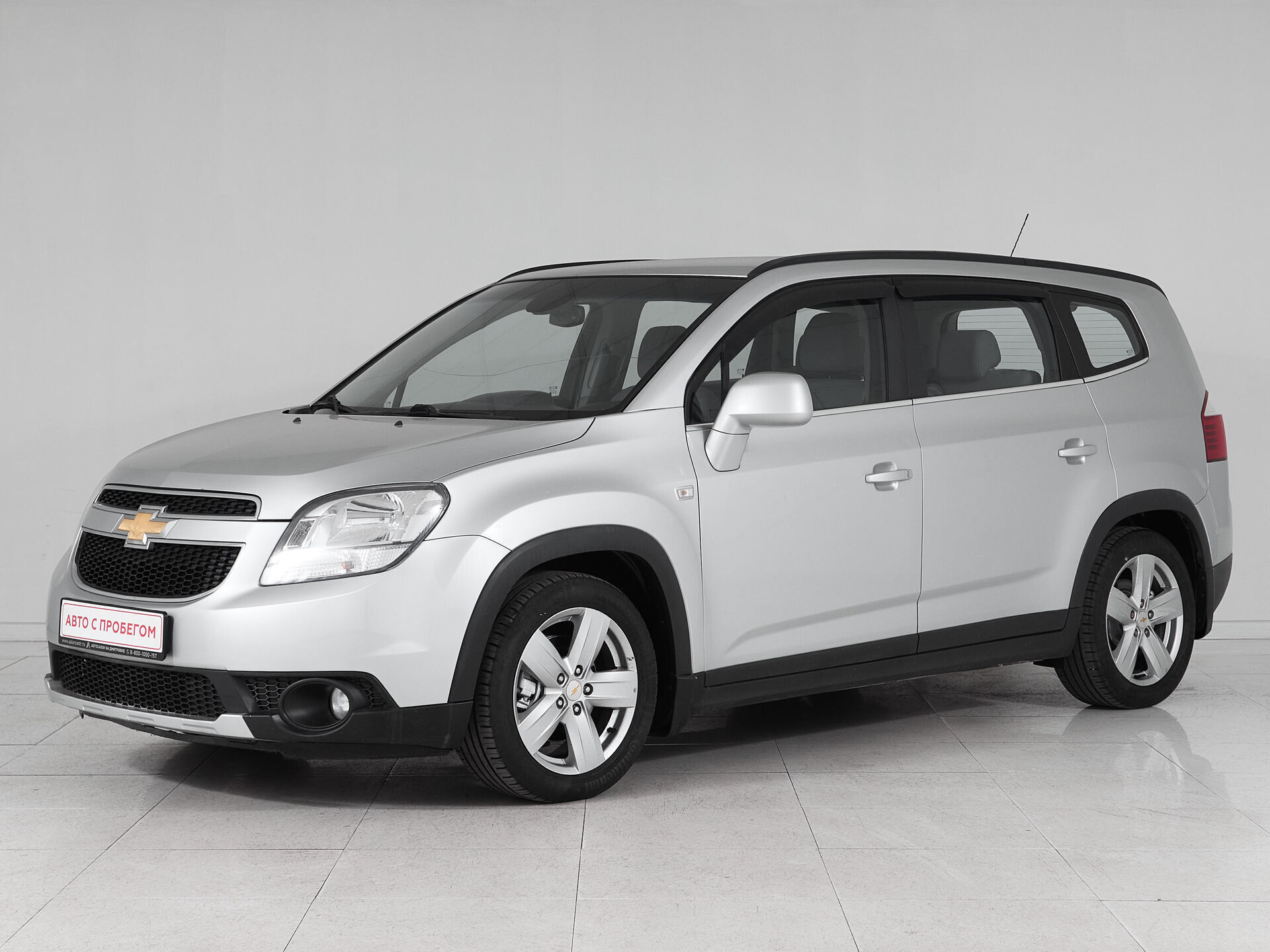 Chevrolet Orlando