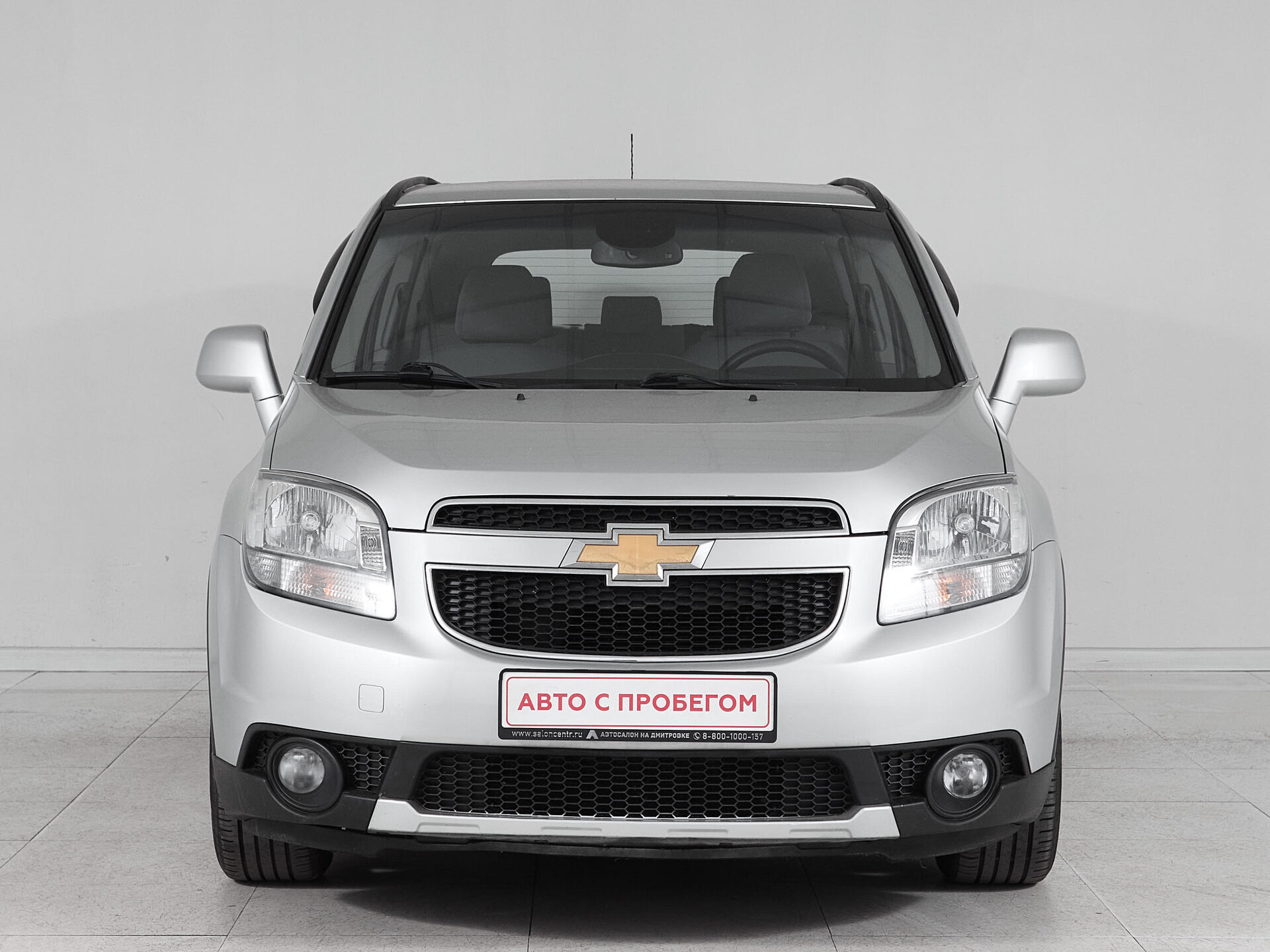 Chevrolet Orlando