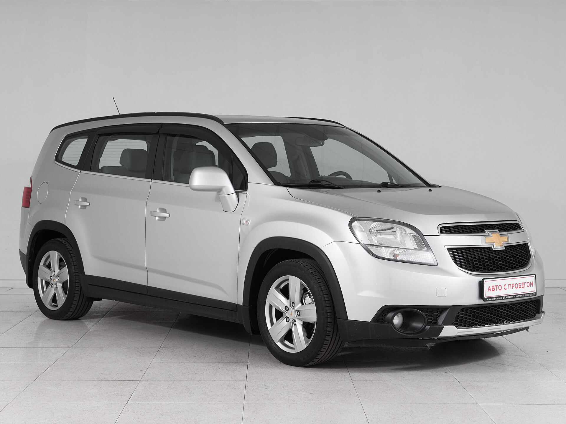 Chevrolet Orlando