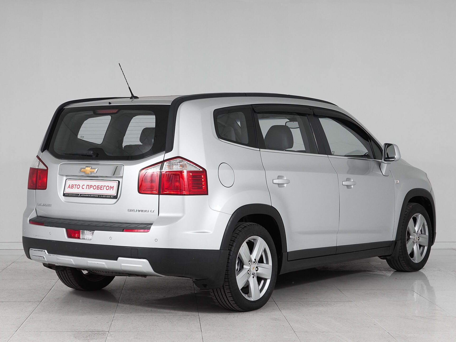 Chevrolet Orlando