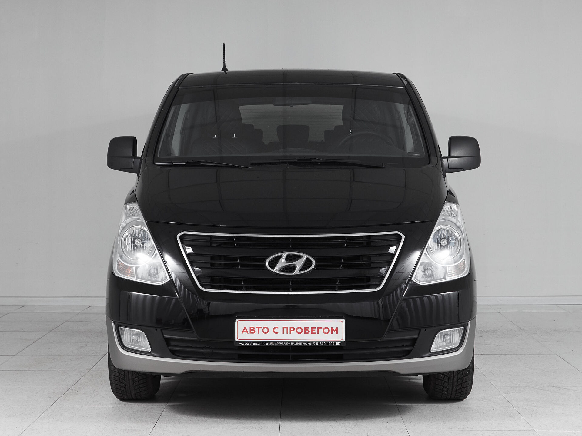 Hyundai H-1