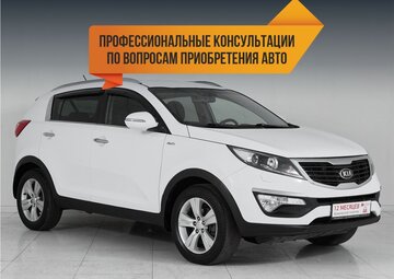 Kia Sportage Вид 1