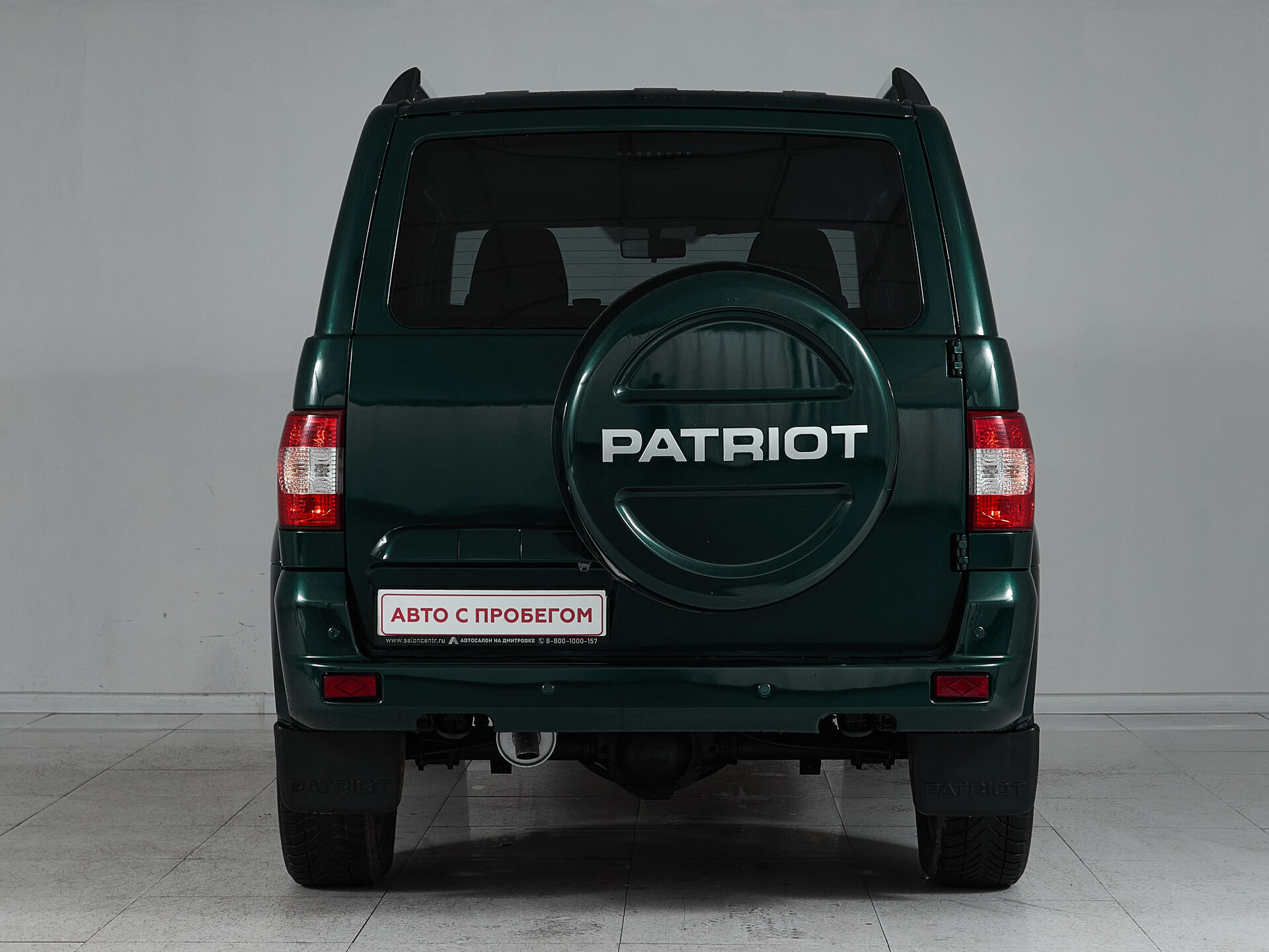 UAZ Patriot