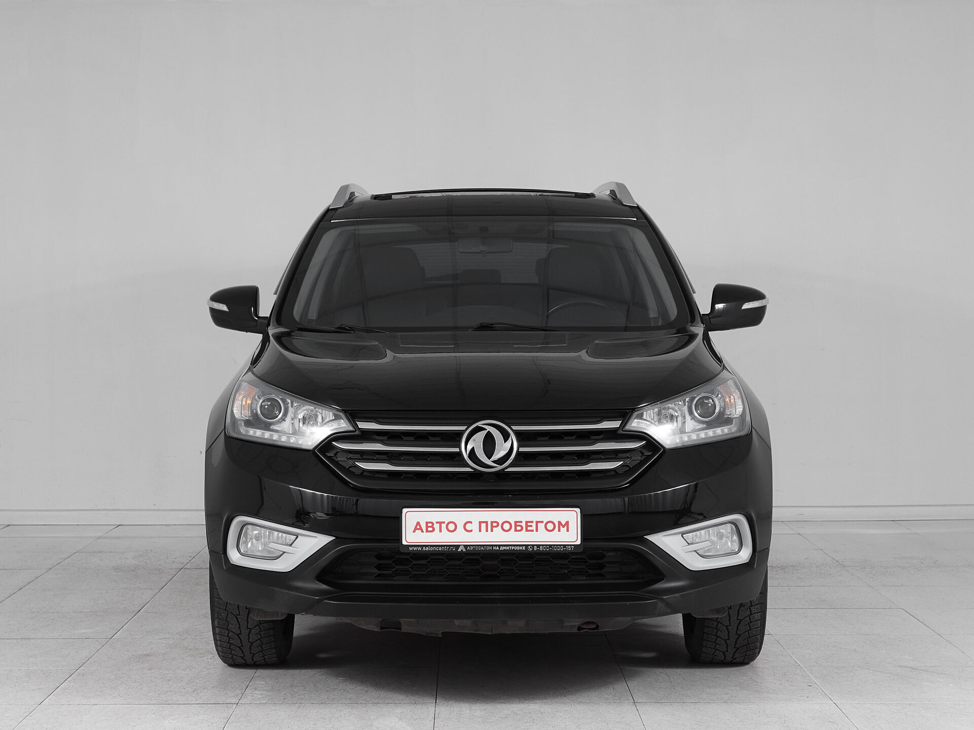 Dongfeng AX7