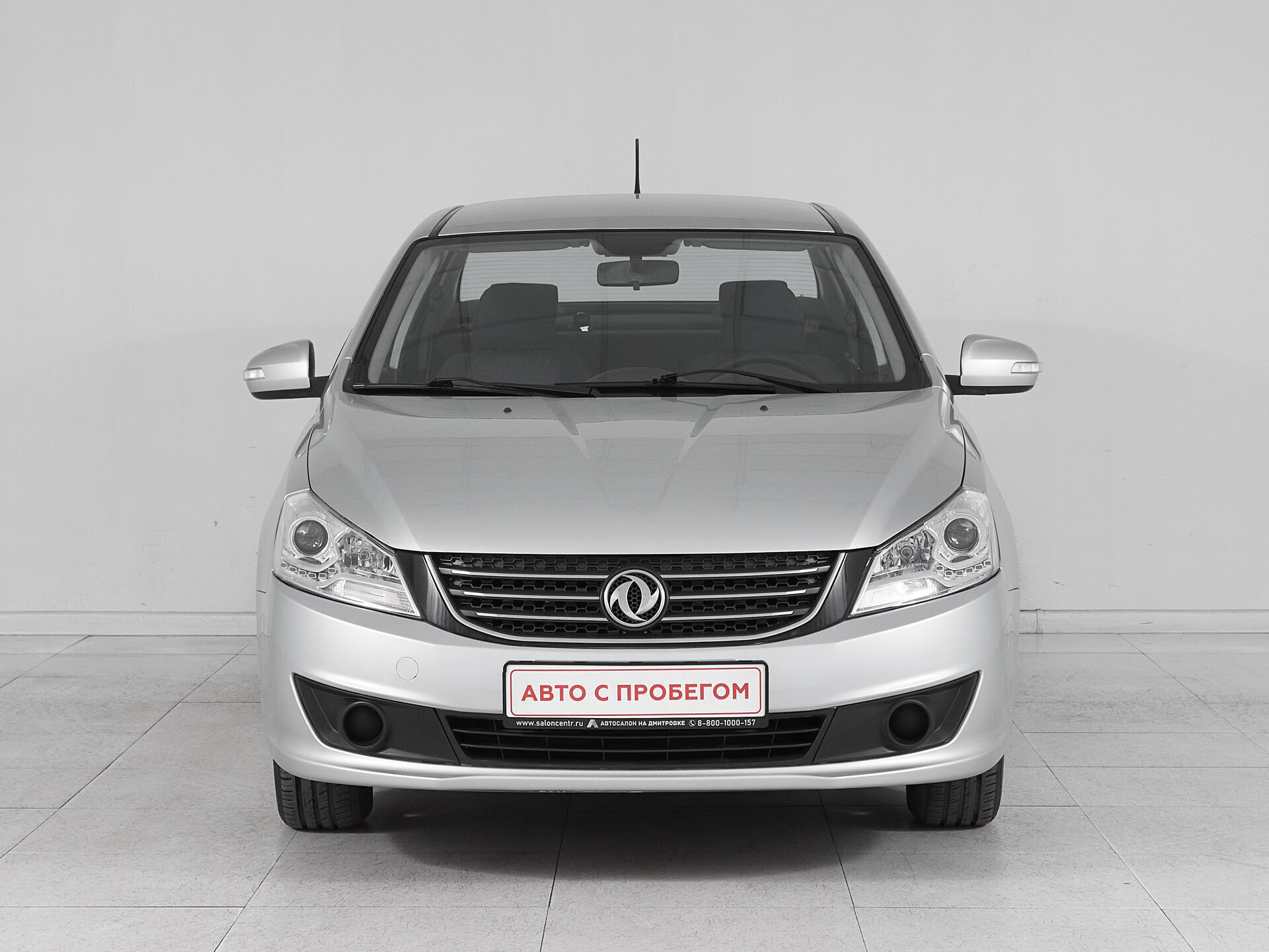 Dongfeng S30