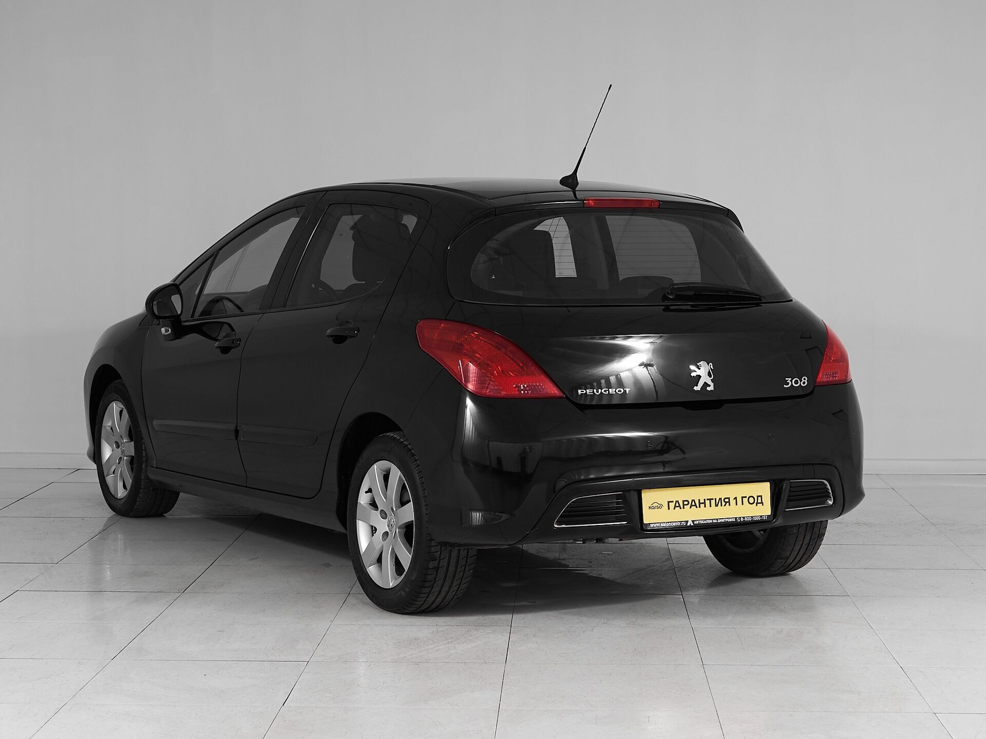 Peugeot 308