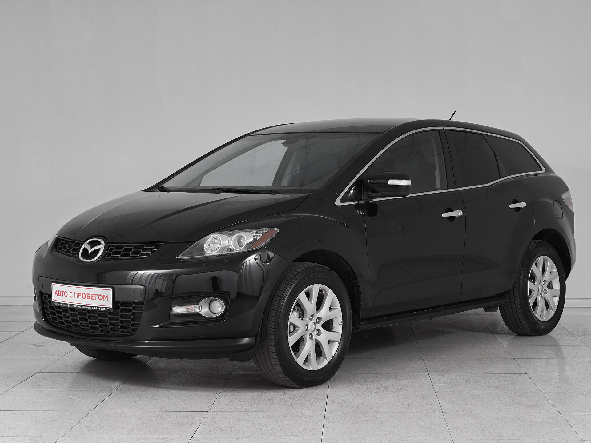 Mazda CX-7