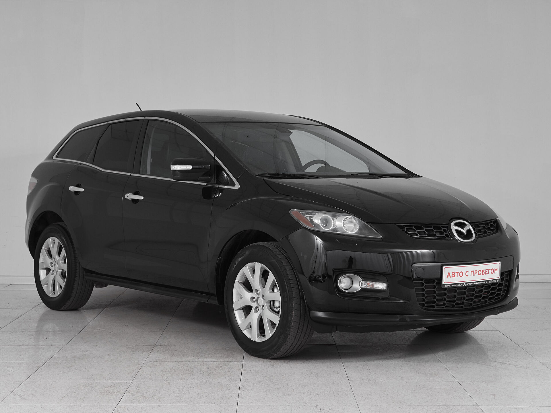 Mazda CX-7