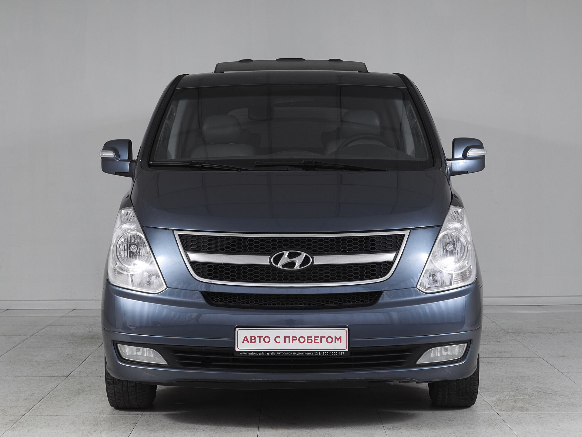 Hyundai Grand Starex