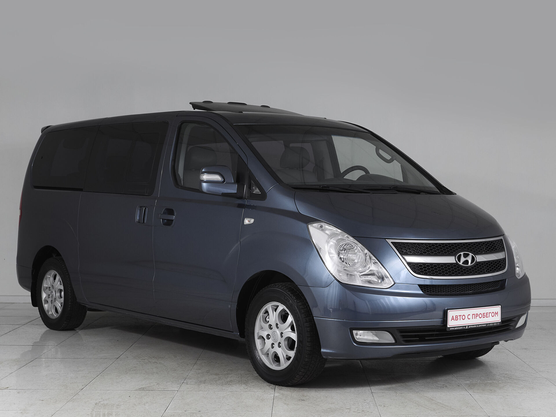 Hyundai Grand Starex