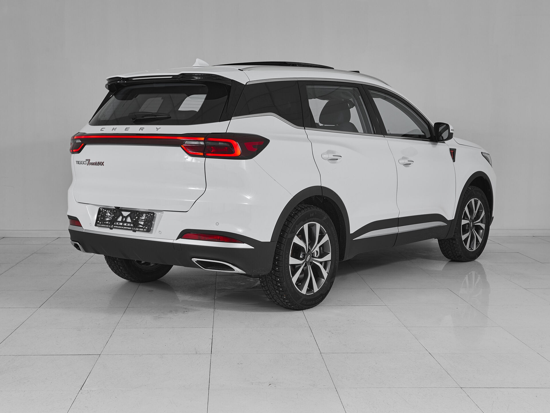 Chery Tiggo 7 Pro Max