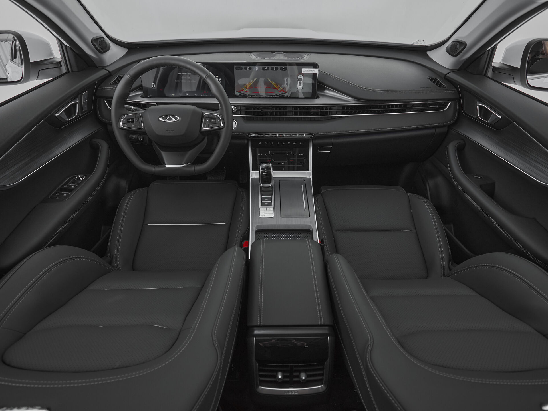 Chery Tiggo 7 Pro Max