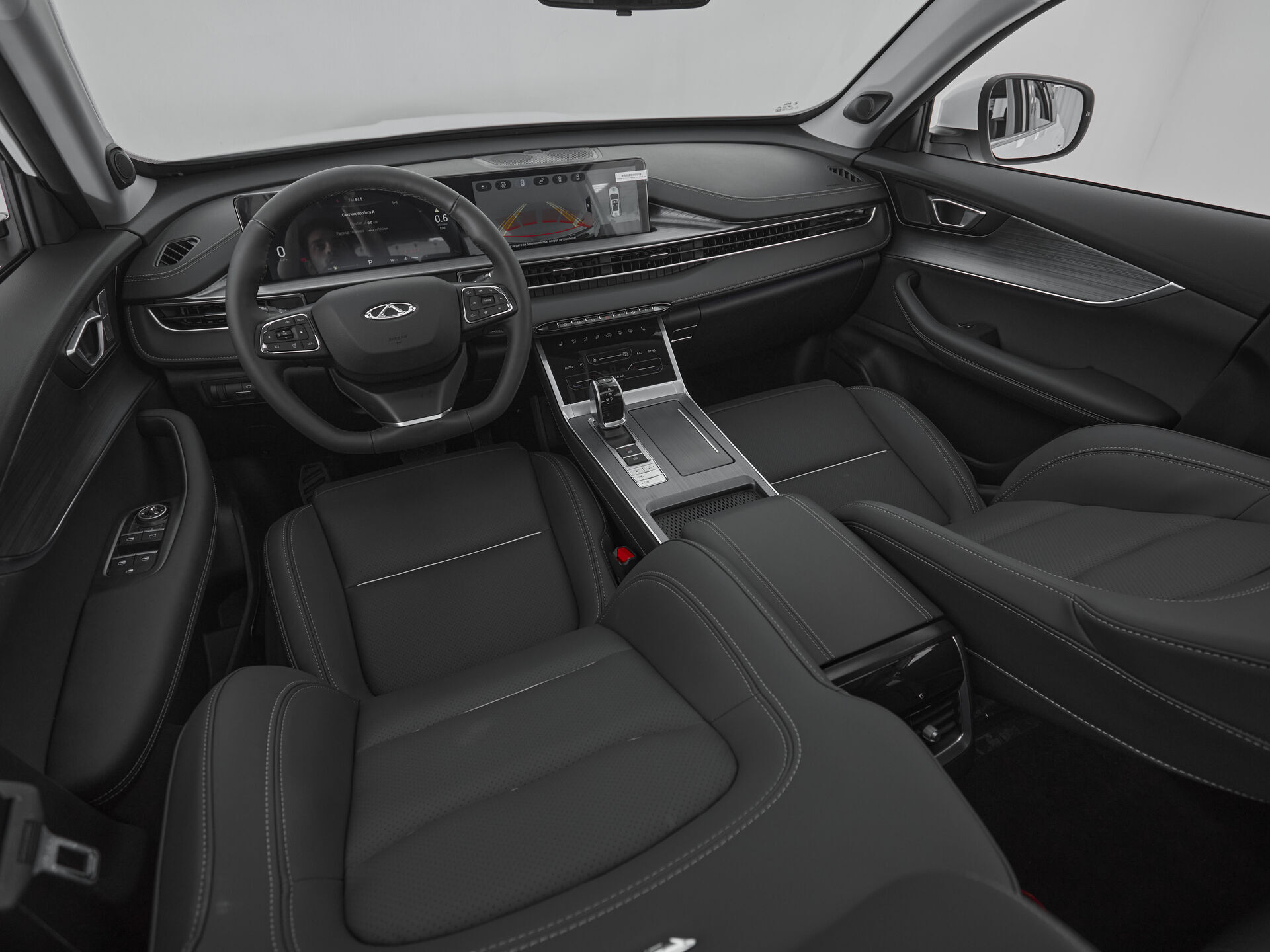 Chery Tiggo 7 Pro Max