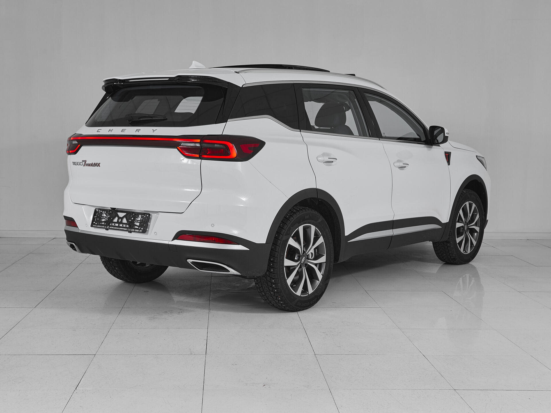Chery Tiggo 7 Pro Max