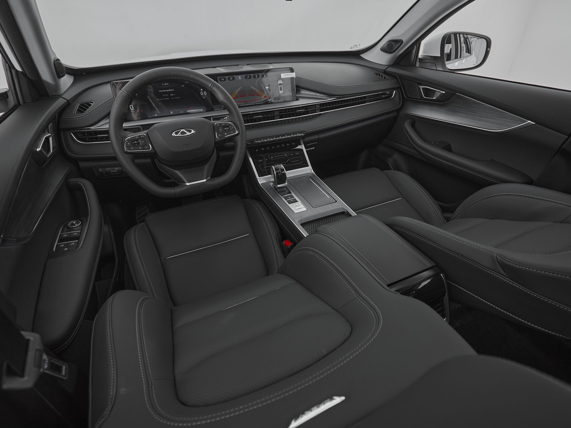 Chery Tiggo 7 Pro Max