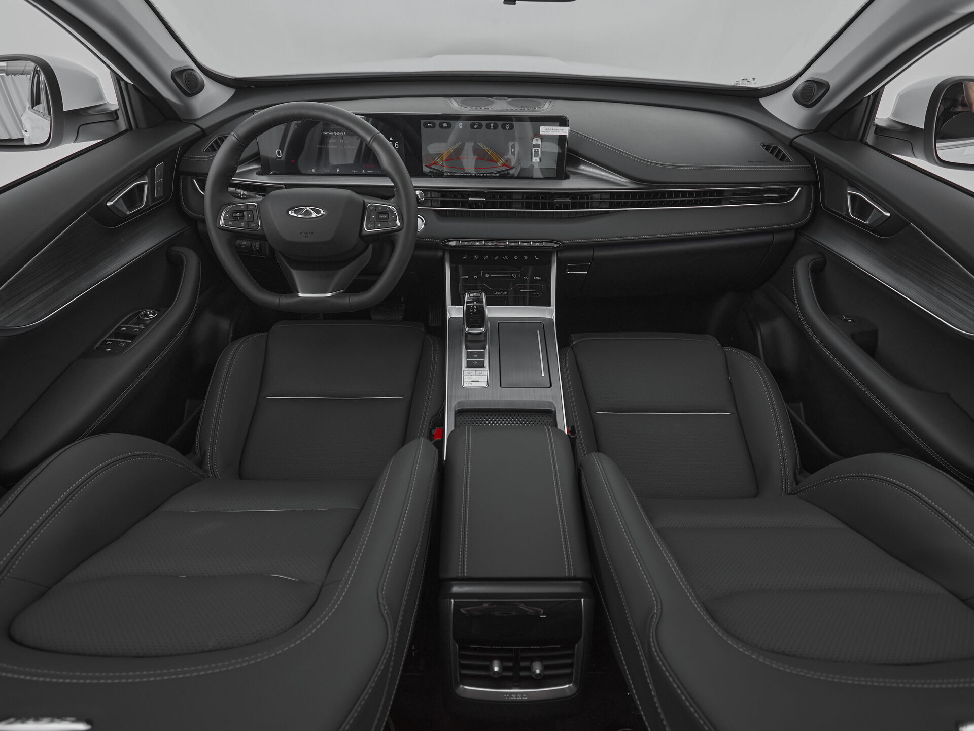 Chery Tiggo 7 Pro Max