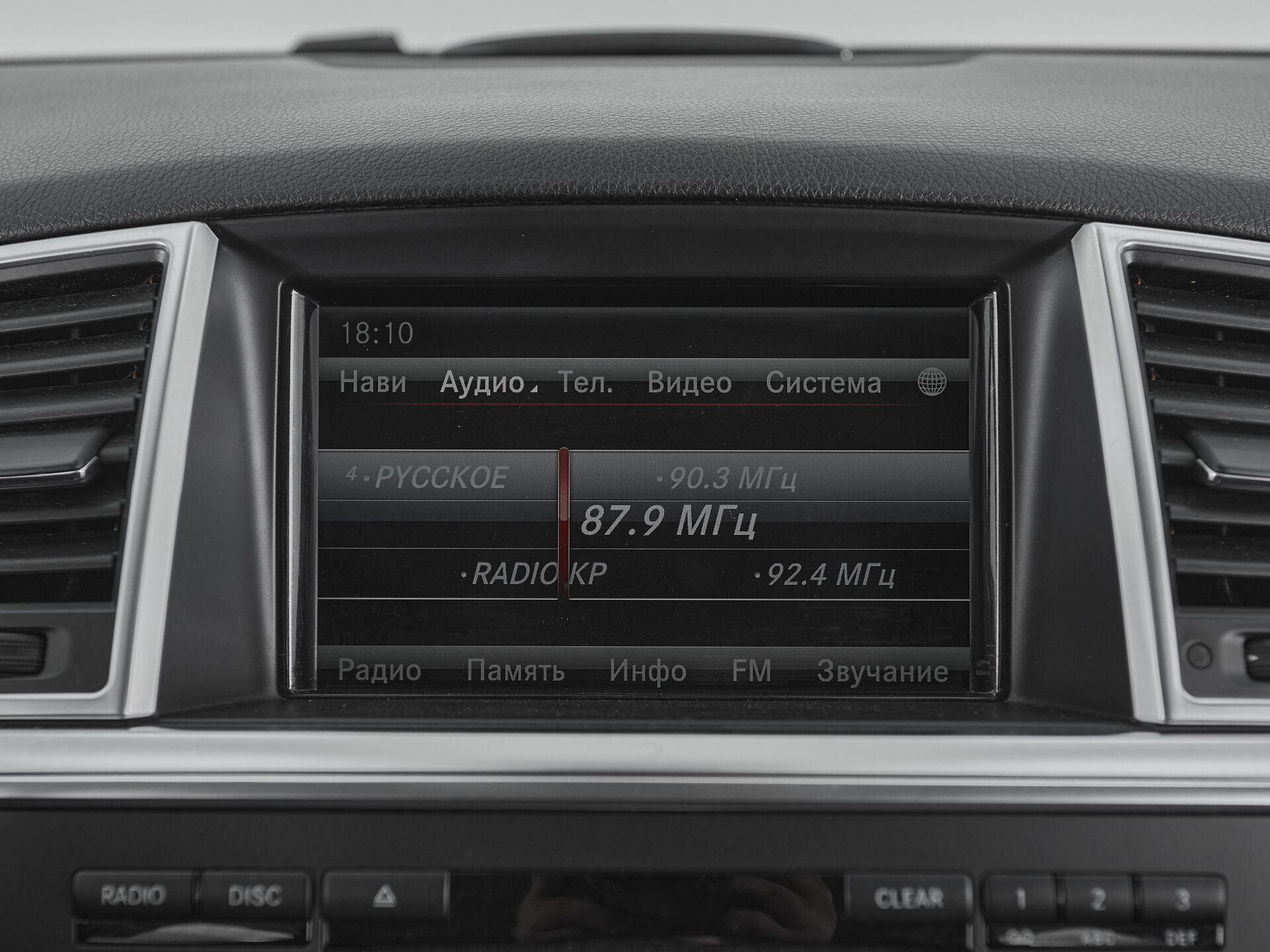 Mercedes benz M-Класс