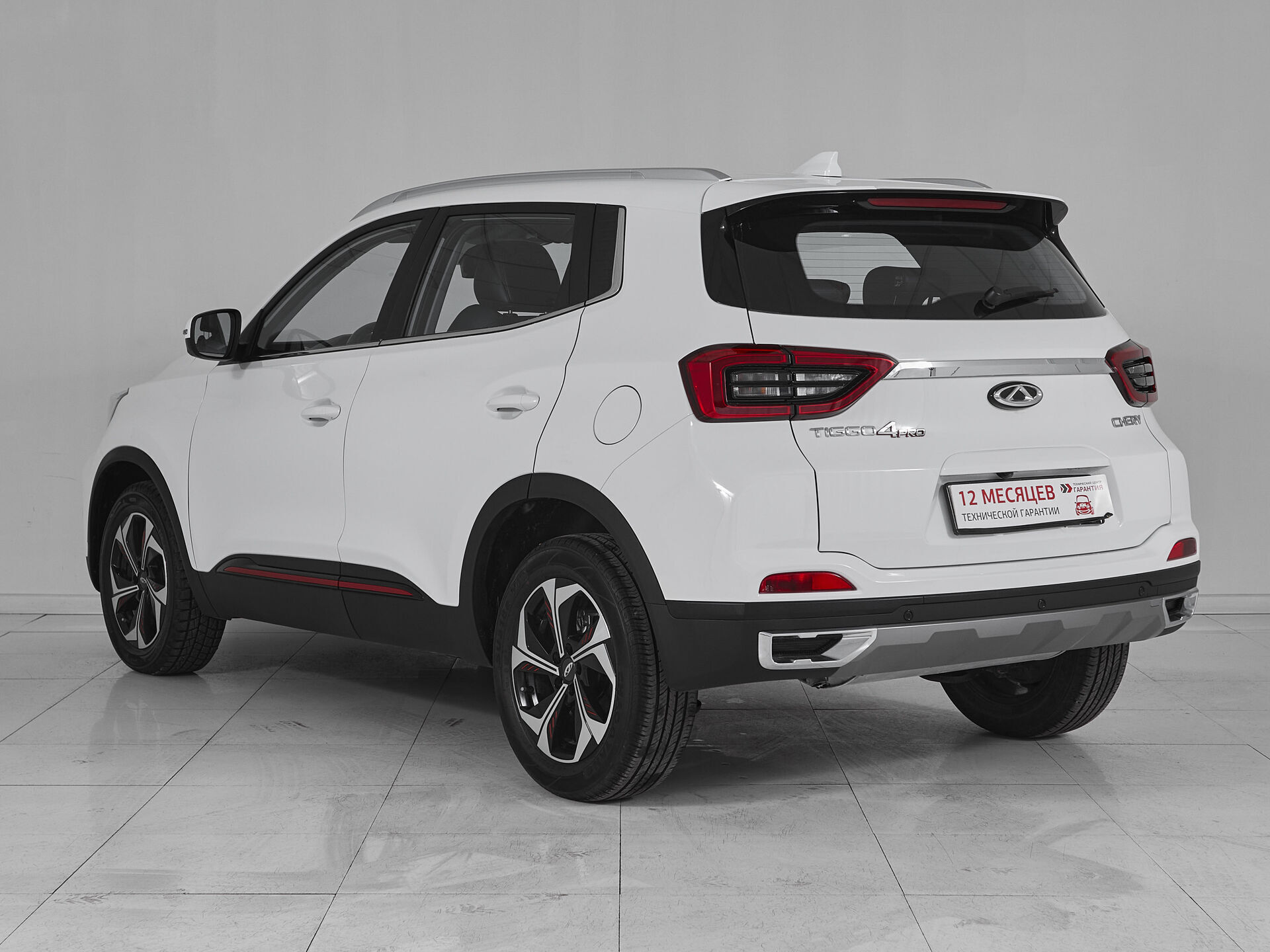 Chery Tiggo 4 Pro