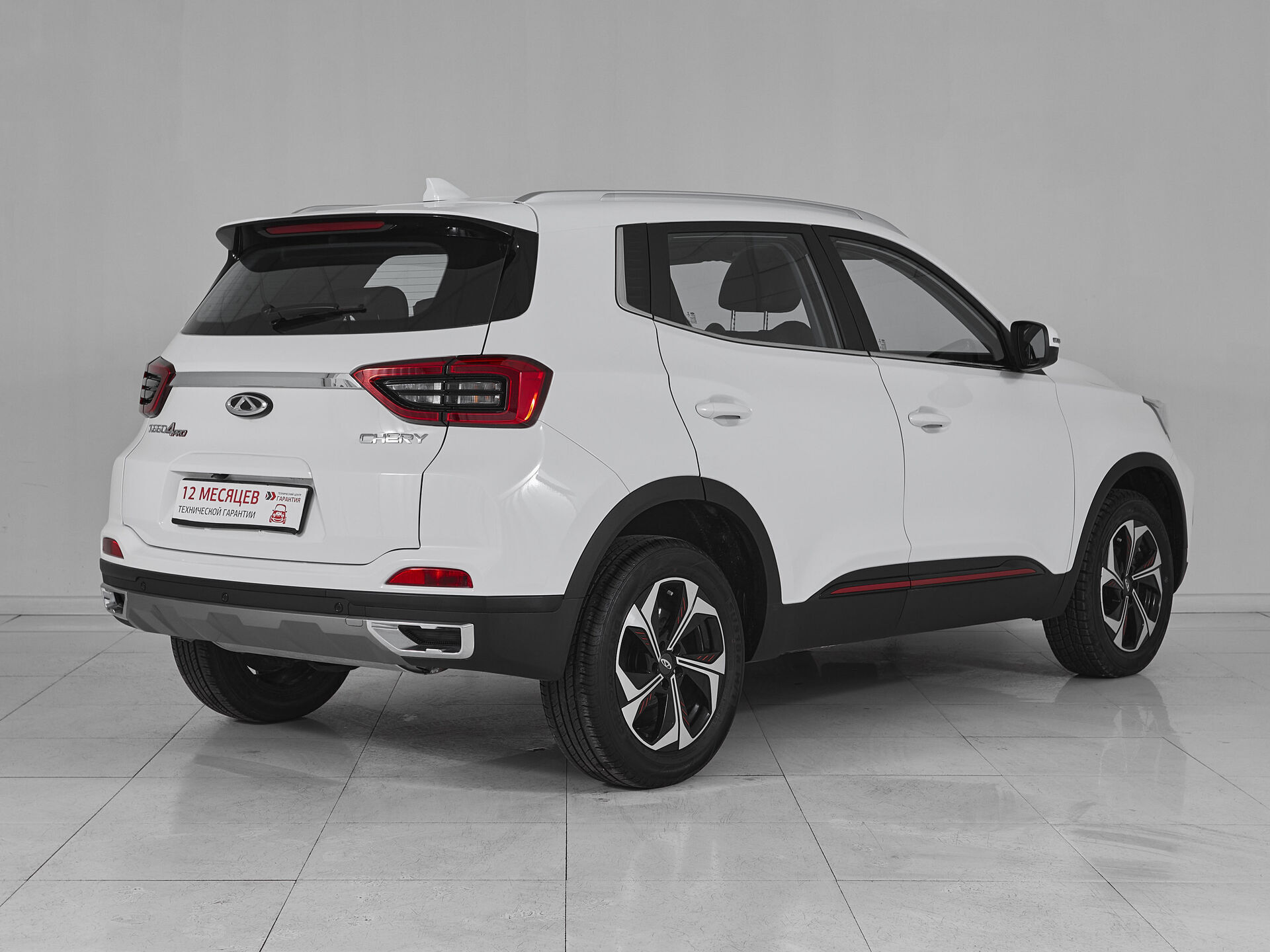 Chery Tiggo 4 Pro