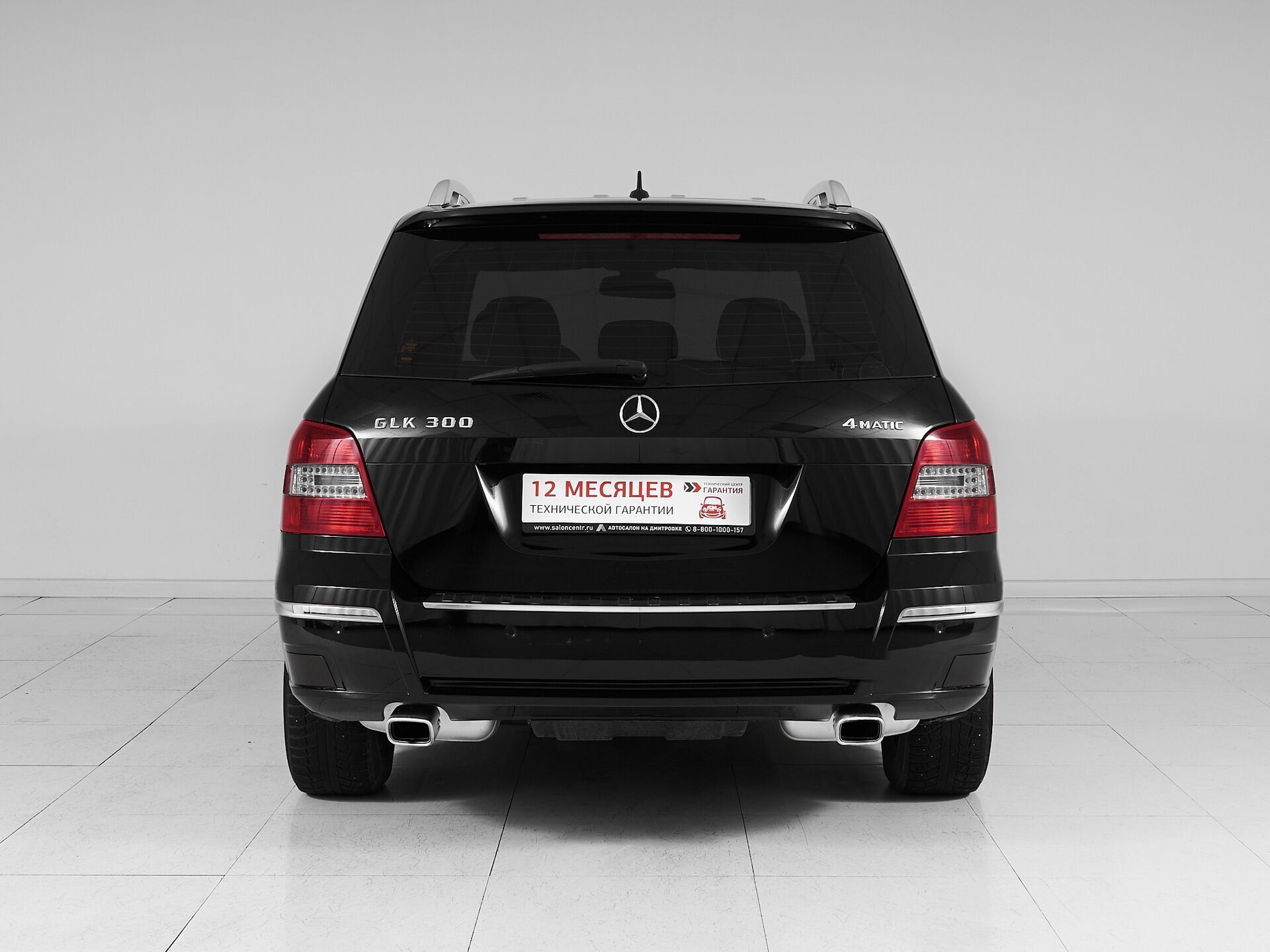 Mercedes benz GLK-Класс