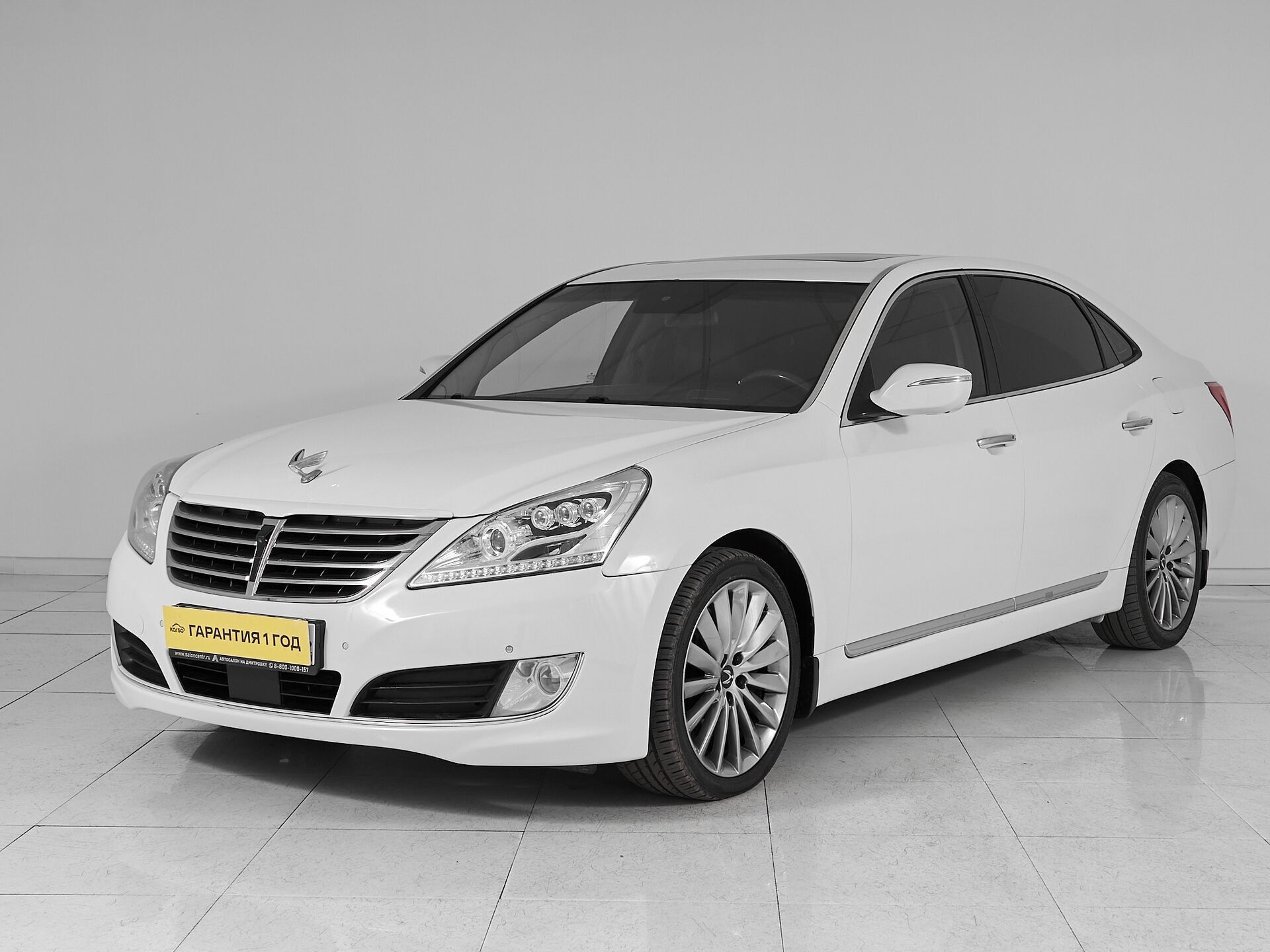 Hyundai Equus
