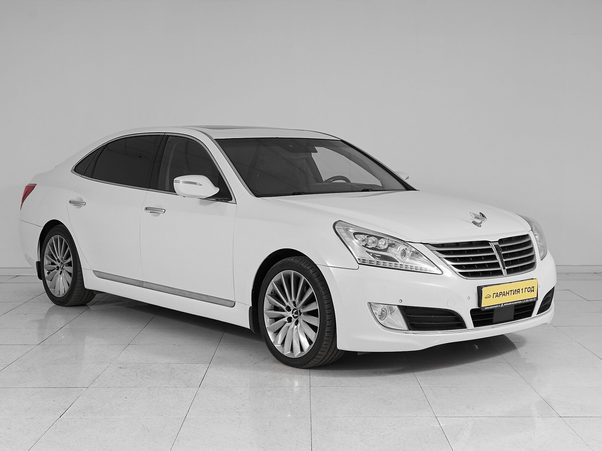 Hyundai Equus