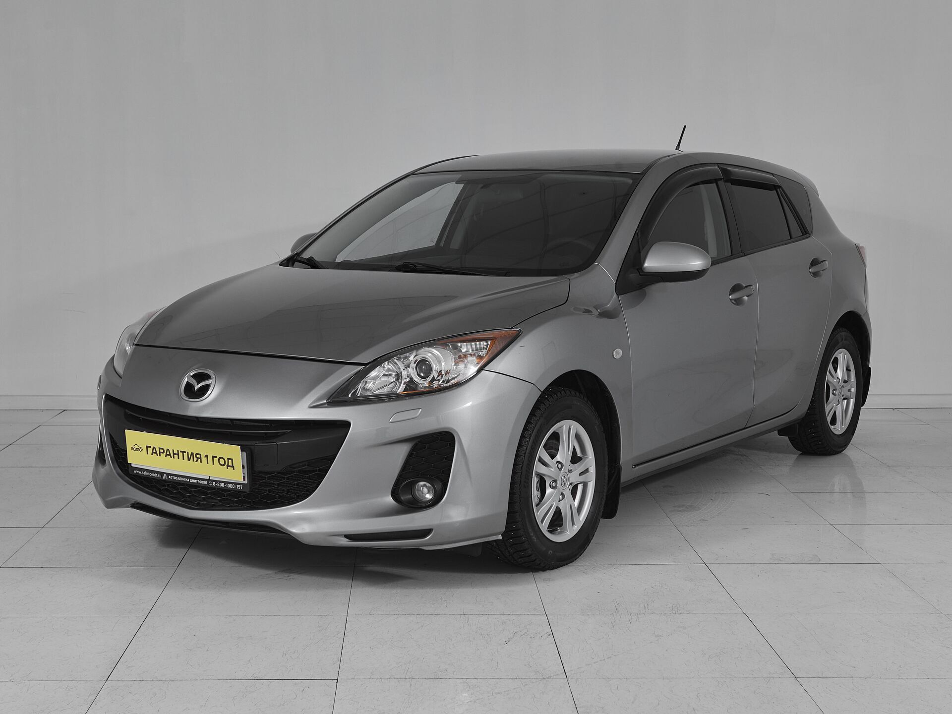 Mazda 3