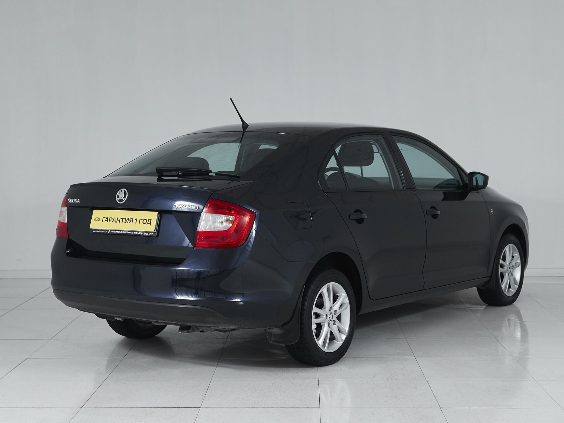 Skoda Rapid