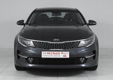 Kia Optima Вид 2