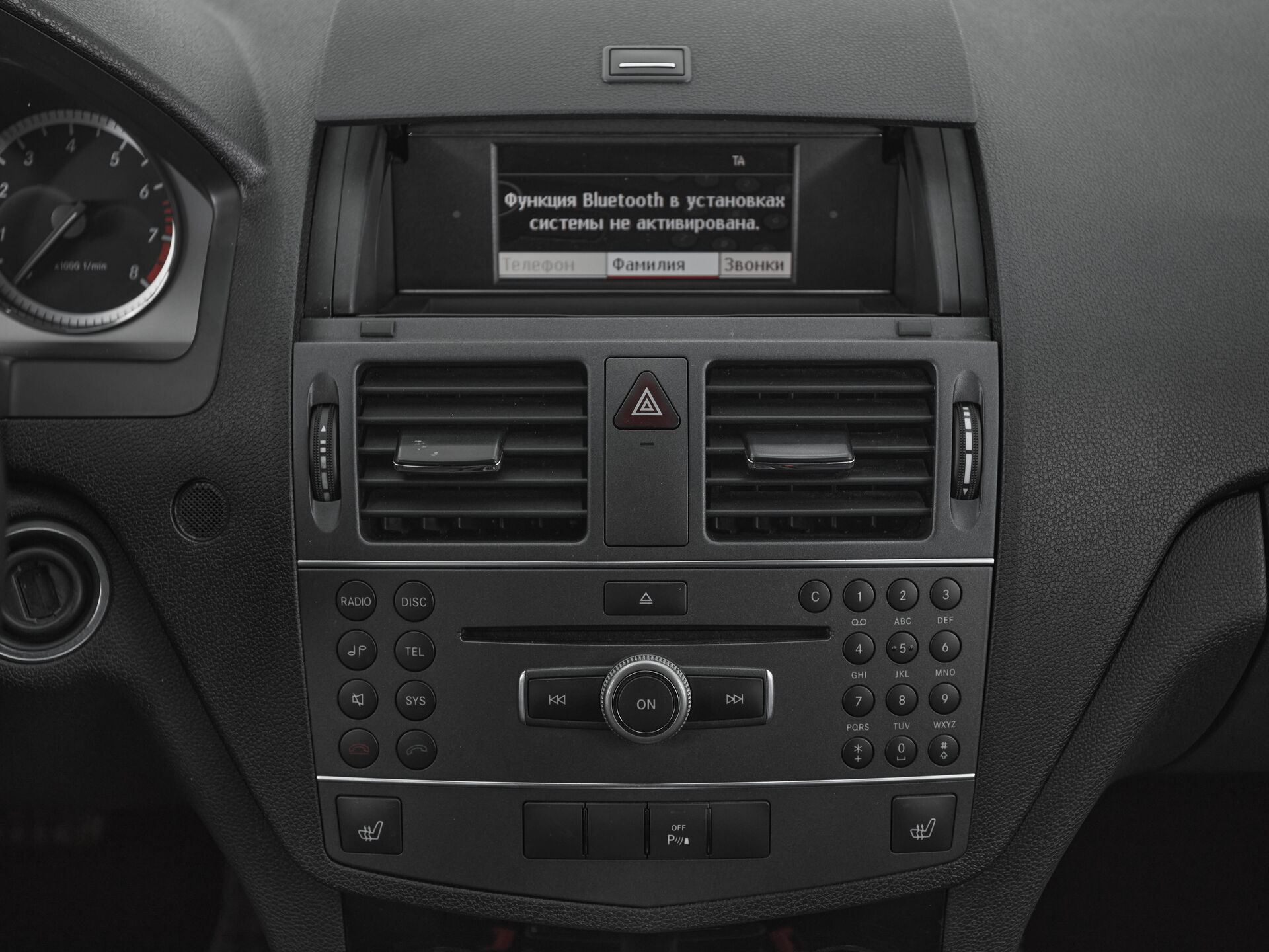 Mercedes benz C-Класс