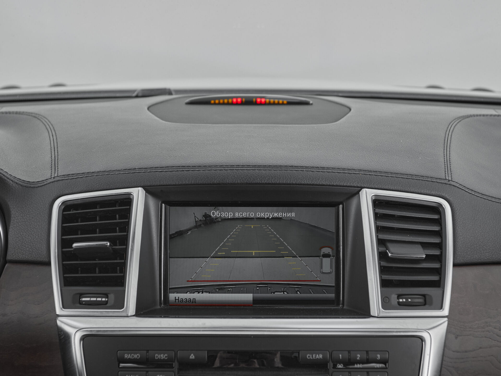 Mercedes benz GL-Класс