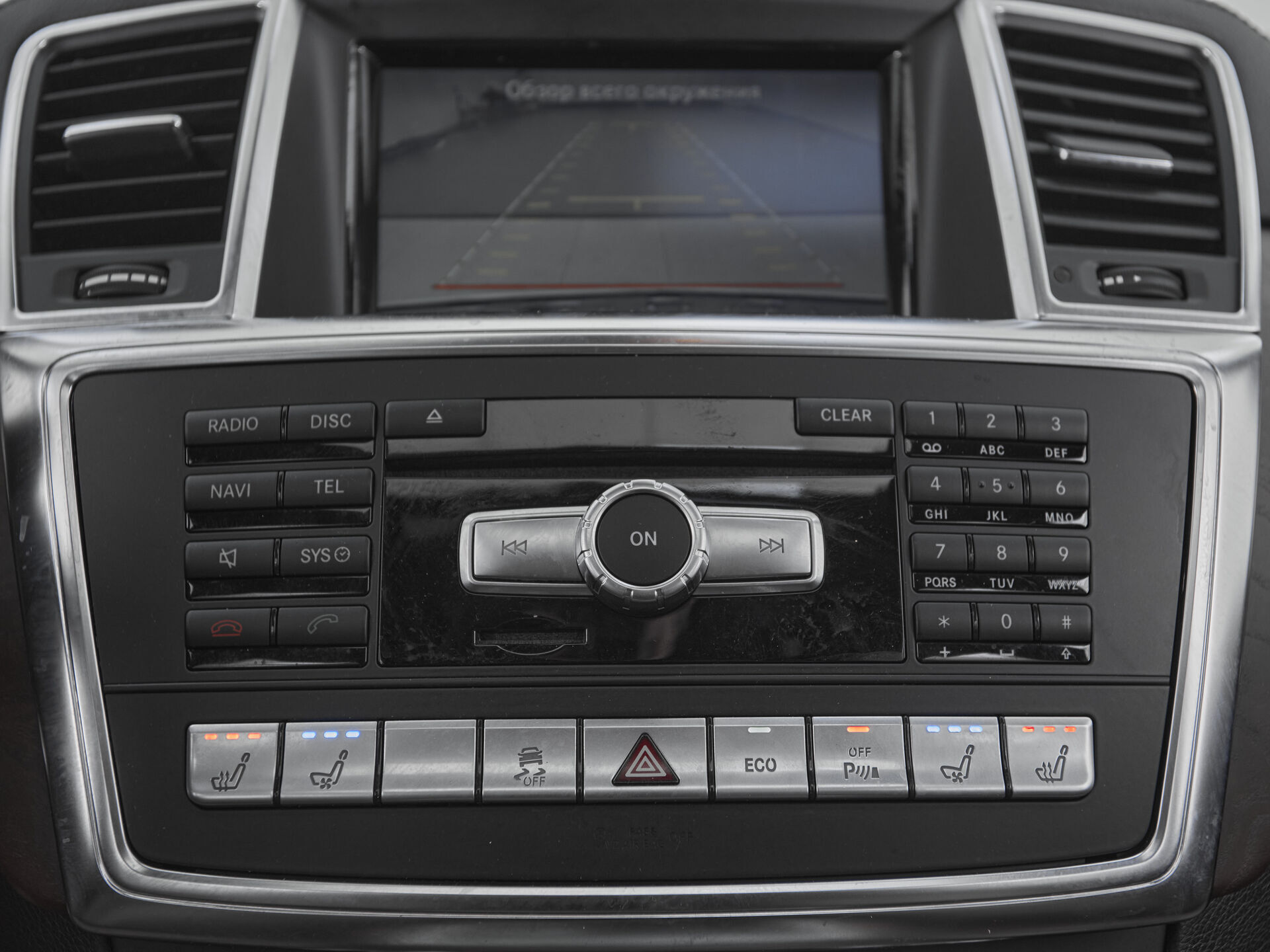 Mercedes benz GL-Класс