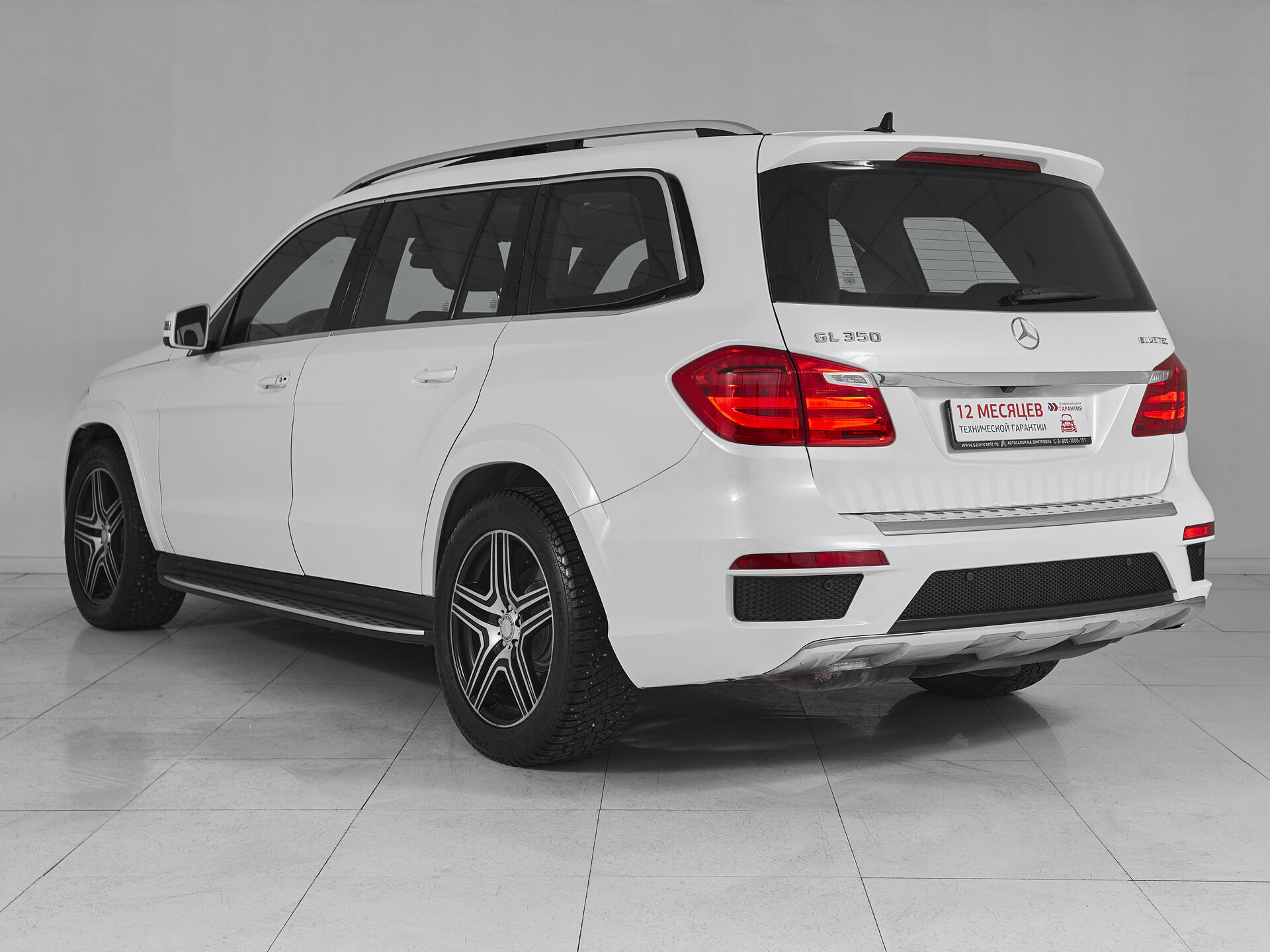 Mercedes benz GL-Класс