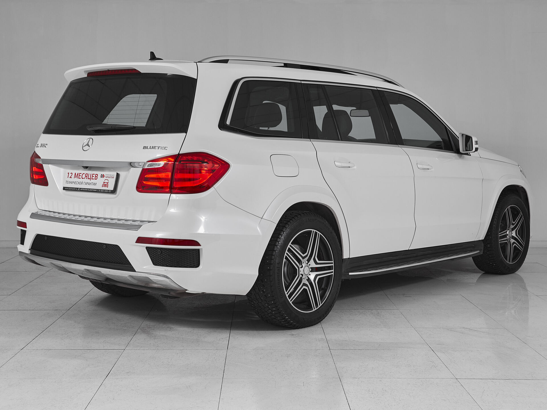 Mercedes benz GL-Класс