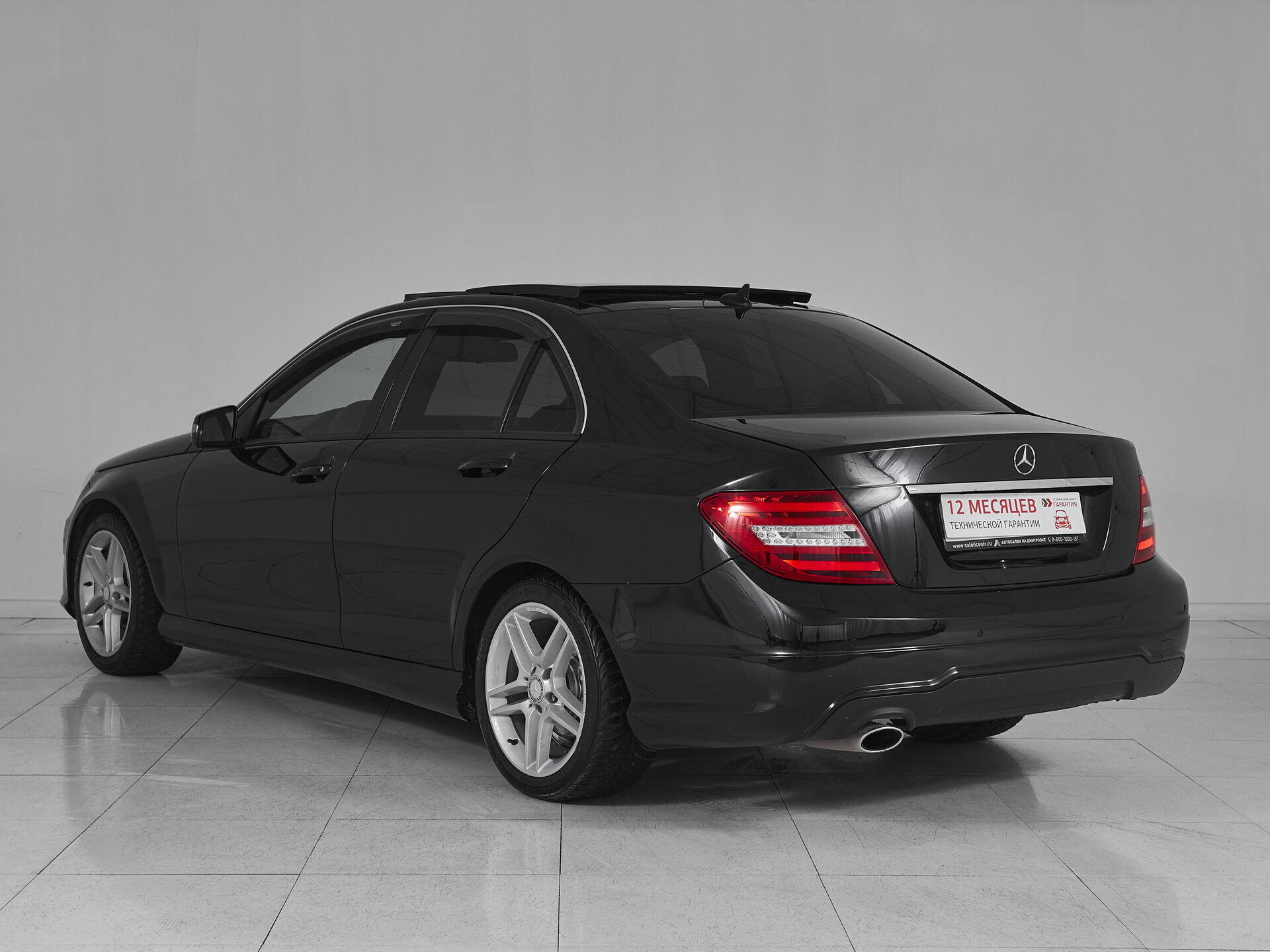 Mercedes benz C-Класс