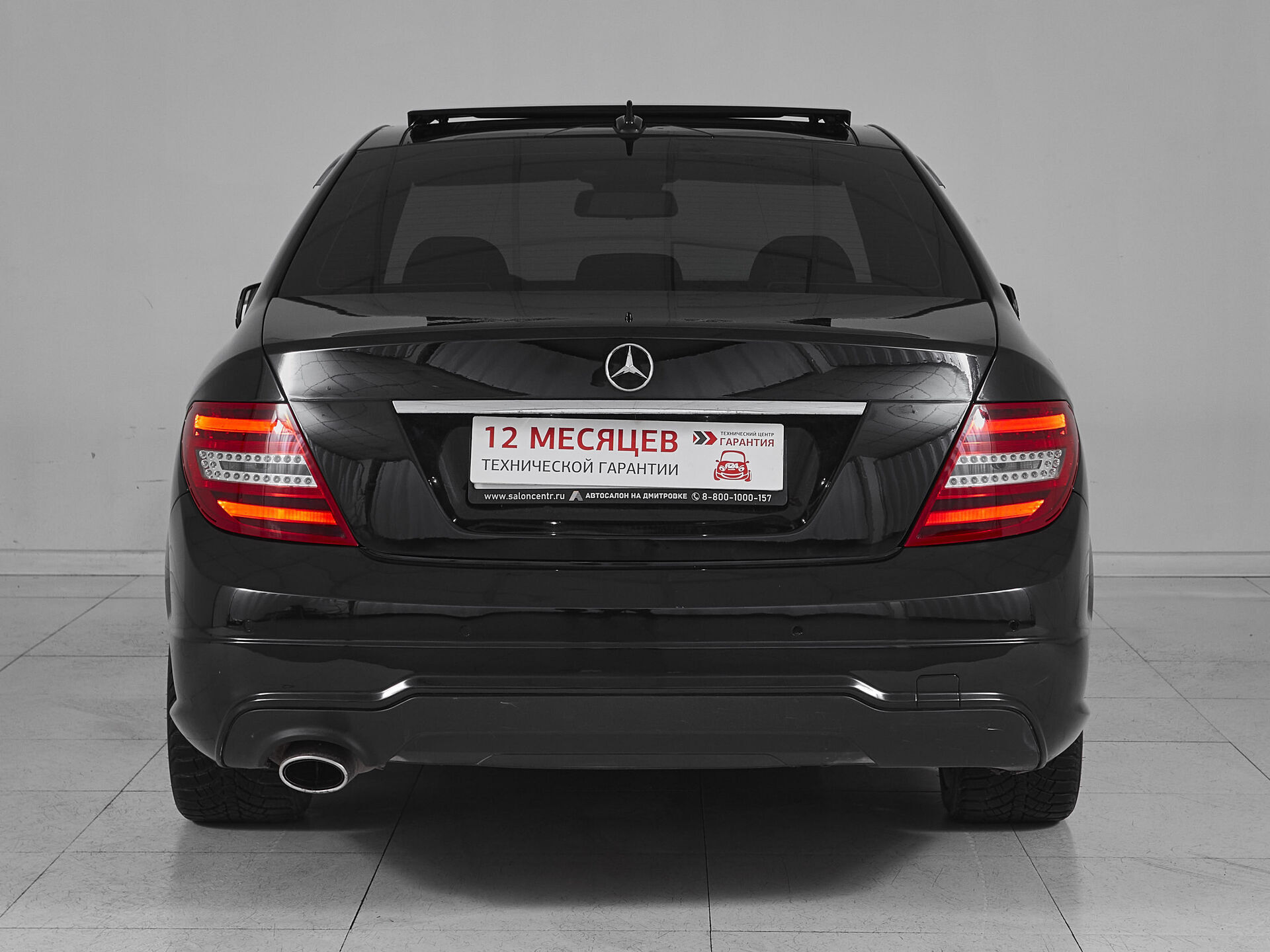 Mercedes benz C-Класс