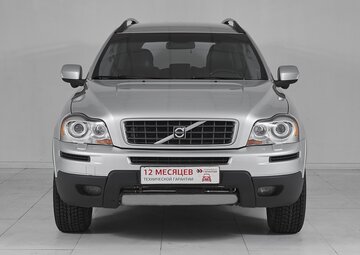 Volvo XC90 Вид 2