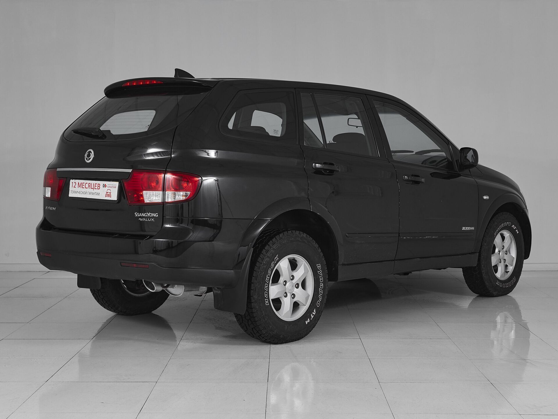Ssangyong Kyron