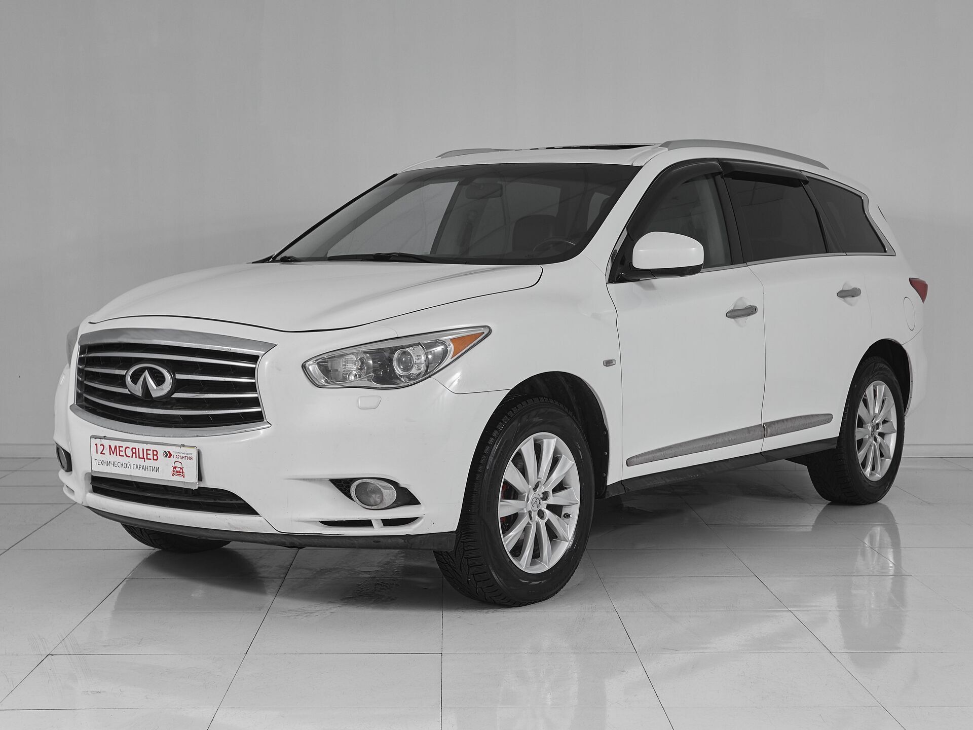 Infiniti JX