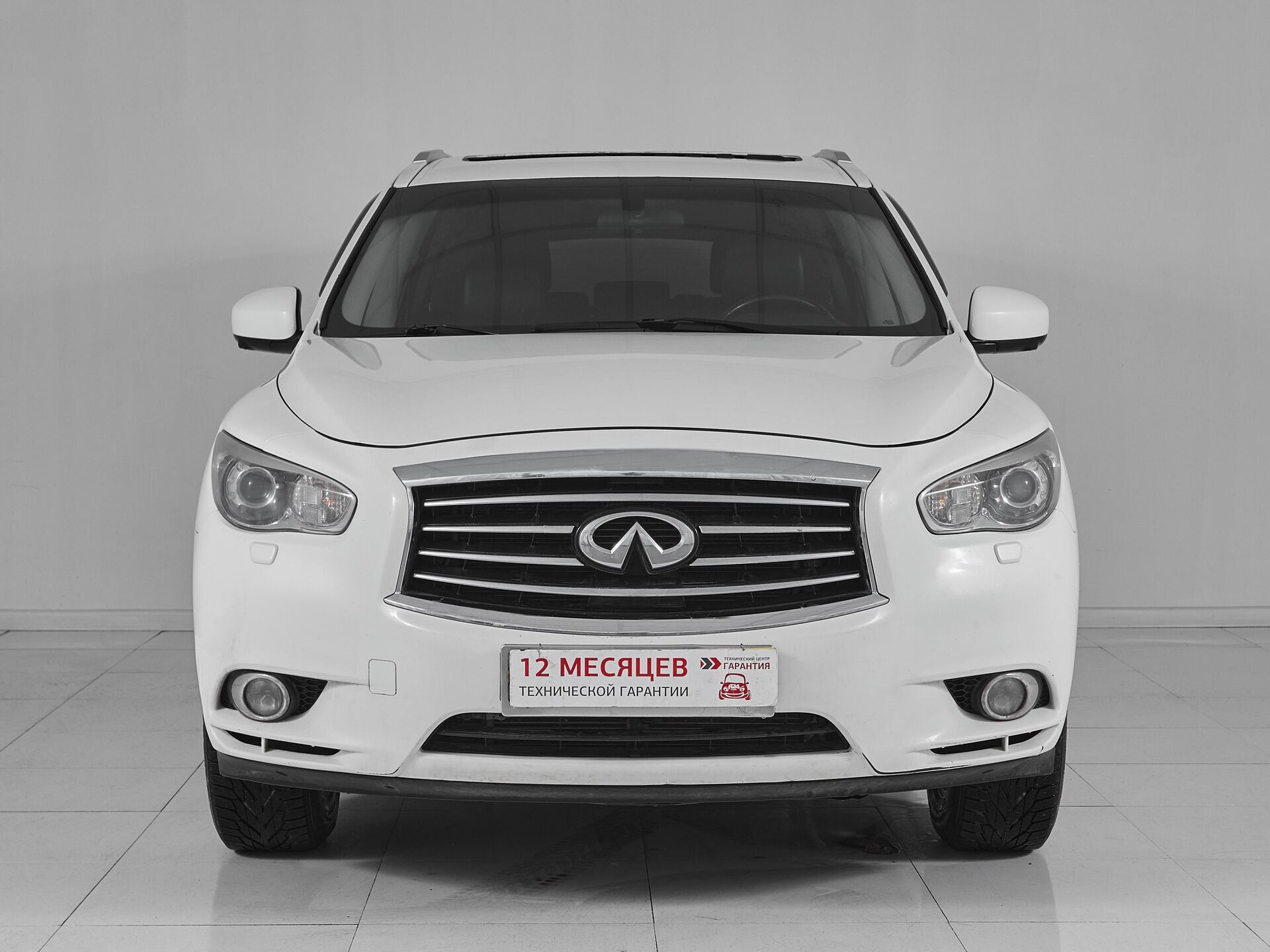 Infiniti JX