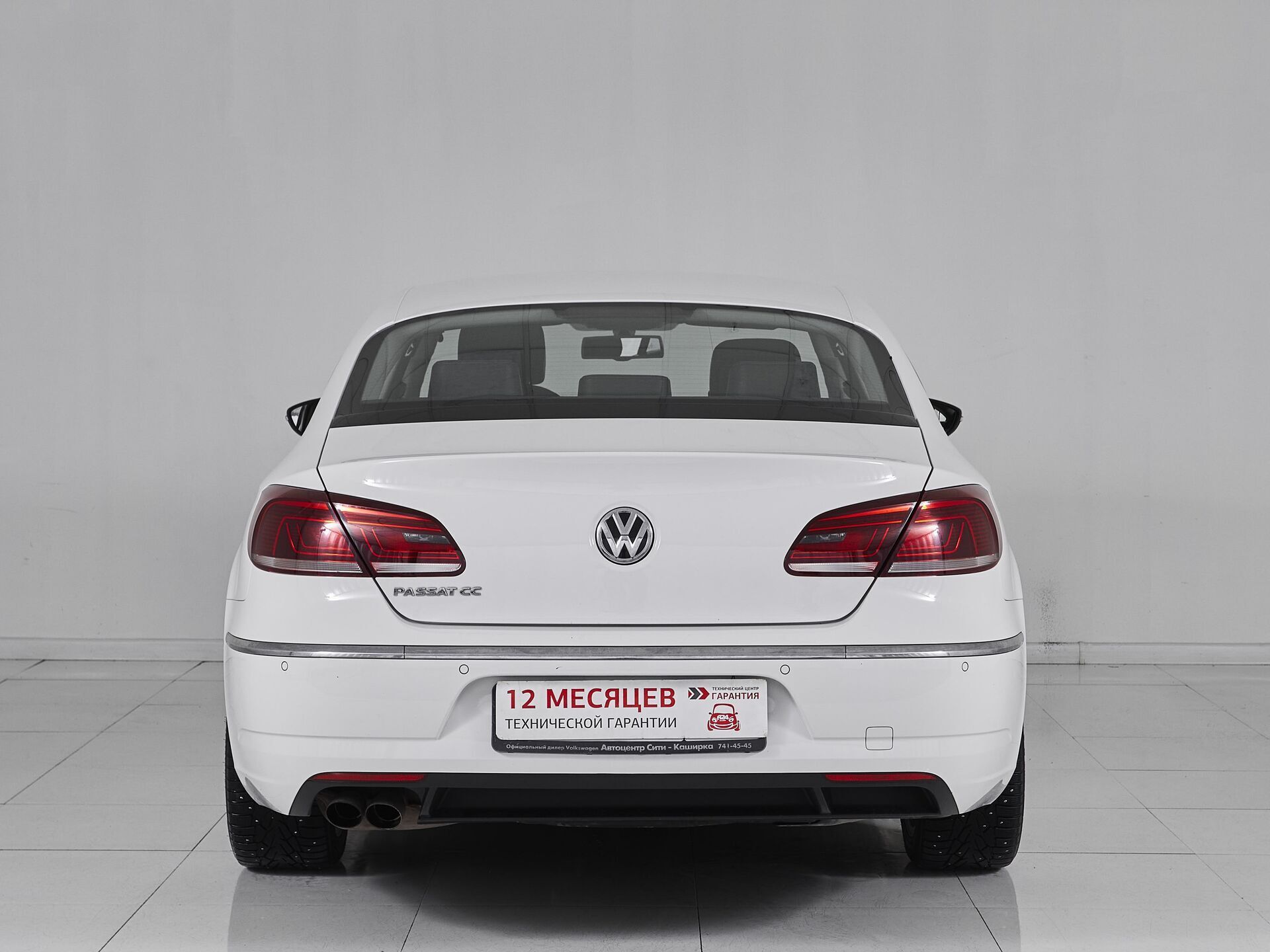 Volkswagen Passat CC