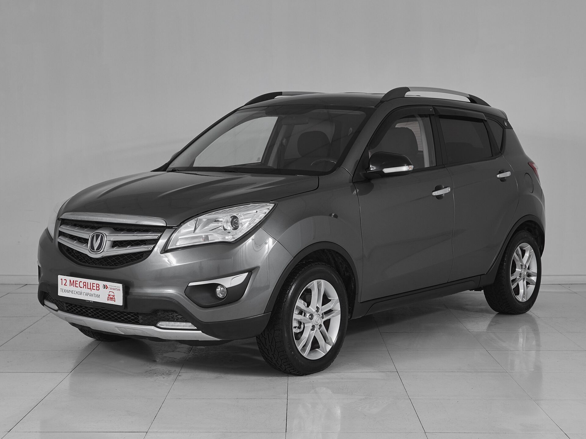 Changan CS35