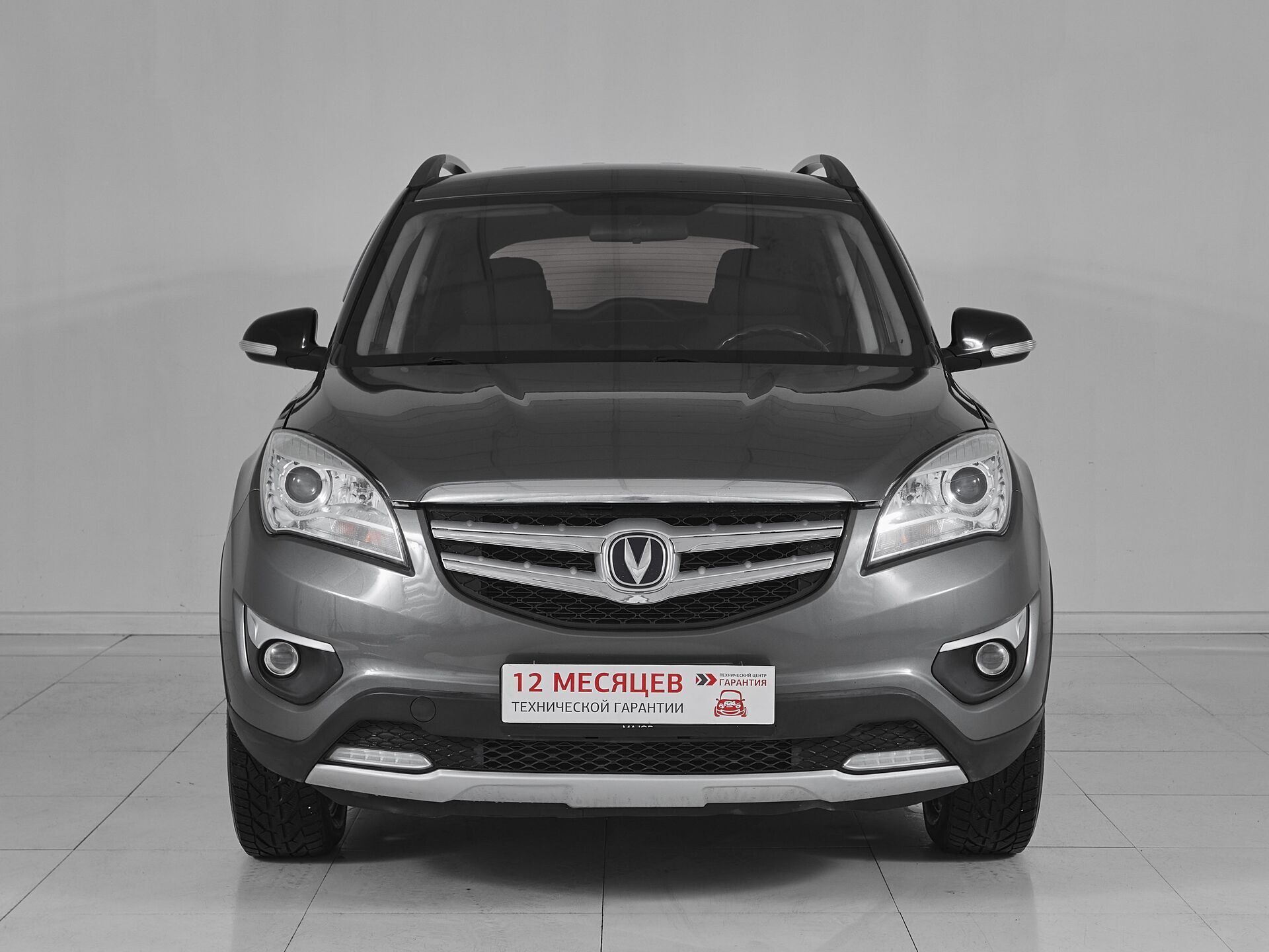 Changan CS35