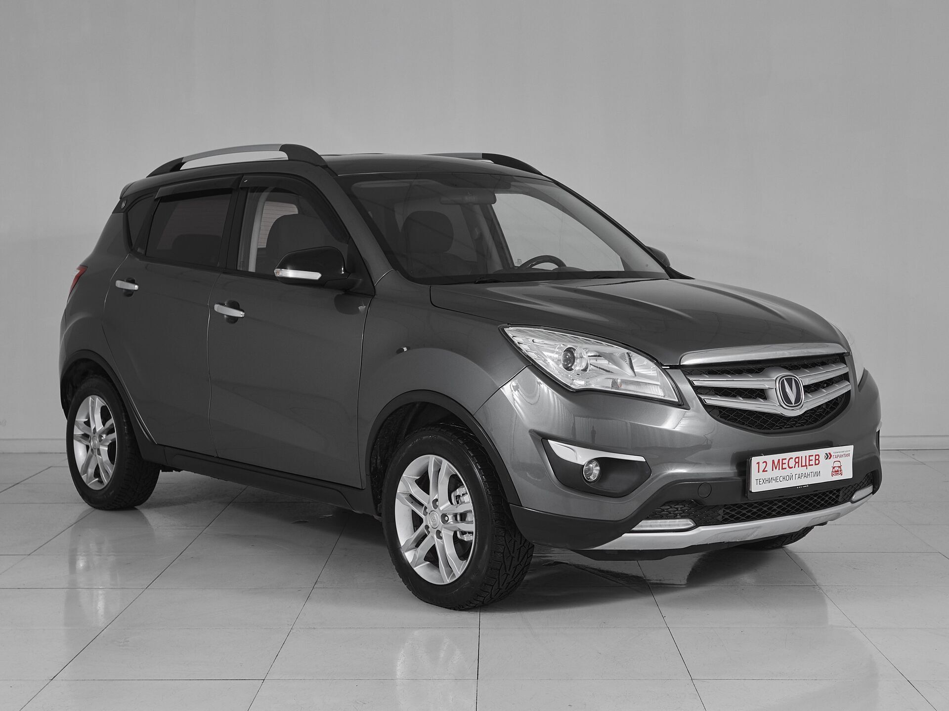 Changan CS35