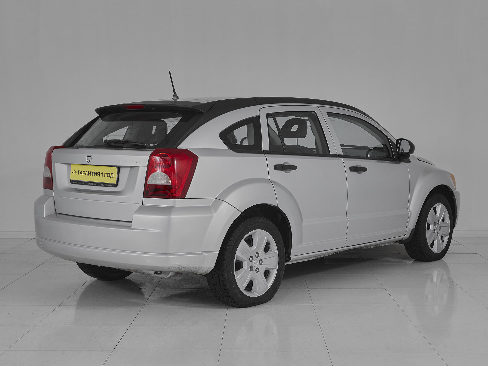 Dodge Caliber