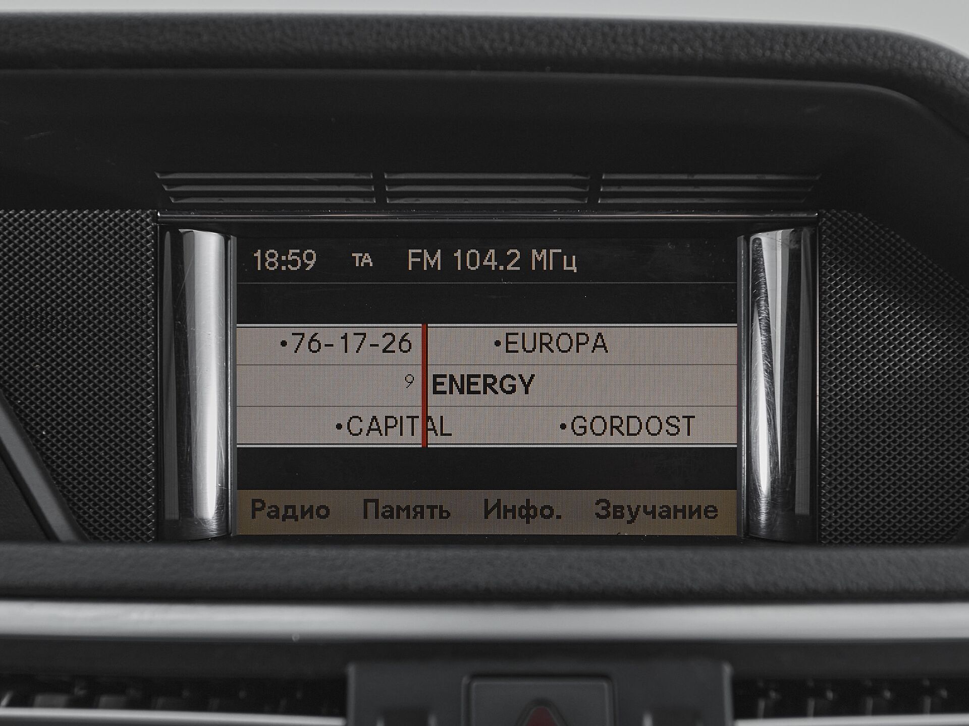 Mercedes benz E-Класс